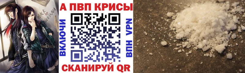 Купить наркотики Кизилюрт КОКАИН  СОЛЬ  АМФЕТАМИН  МЕФ  ГАШИШ 