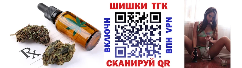 Cannafood марихуана  МЕГА ССЫЛКА  Кизилюрт  купить  цена 