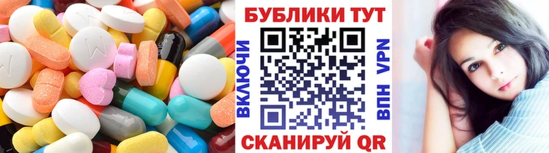 где можно купить наркотик  Кизилюрт  ЭКСТАЗИ TESLA 