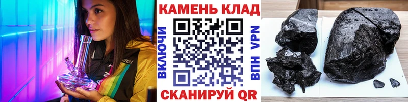 ГАШИШ индика сатива  Кизилюрт 