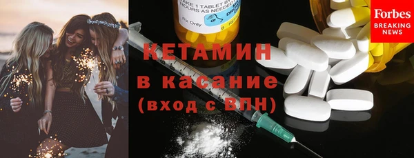 марки nbome Балахна