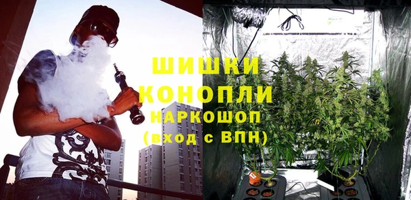 кокаин премиум Белокуриха