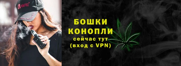 синтетический гашиш Ростов