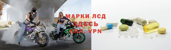 кокаин премиум Белокуриха
