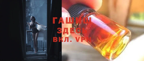 марки lsd Богданович