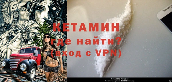 амф Балабаново
