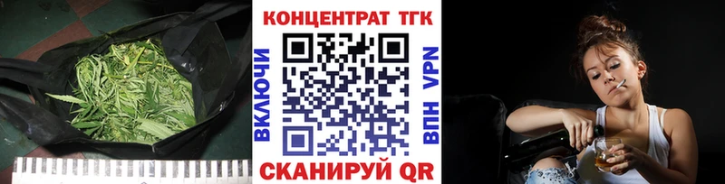 наркота  Кизилюрт  Дистиллят ТГК THC oil 